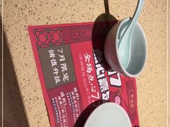 -点都德(长泰广场店)