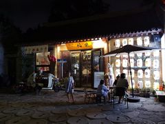 -戚继光故里