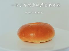 -Miette制菓所