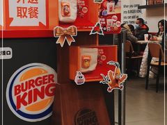 -汉堡王(大连柏威年餐厅店)