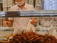 -顺城金记卤鸡·清真
