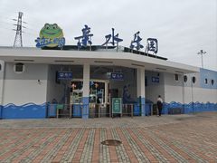 -海上田园