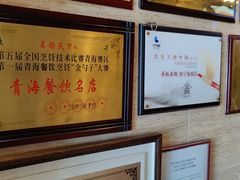 -清真·益鑫羊肉手抓馆(花园北街店)