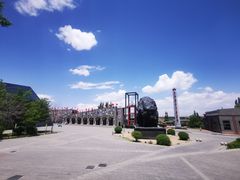 -大同煤炭博物馆