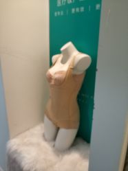 -芊尔美依产后修复中心(朝阳大悦城店)