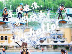 -WhaleSports户外水上运动俱乐部(朝阳公园店)