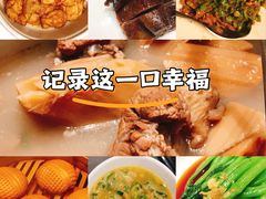 -徐记海鲜(大雁塔|金都店)