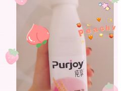 -吉美诺烘焙(公园北路店)