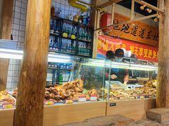-聚合鑫东北熏酱熟食麻辣面(长阳店)