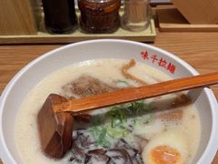 -味千拉面(广州白云机场T1西二店)