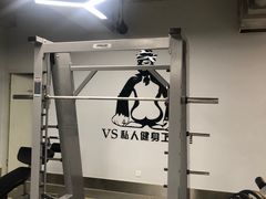 -VS私人健身工作室