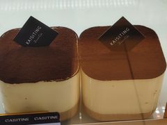 -凯斯汀蛋糕(大学城店)