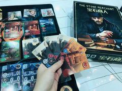 -FullHouse桌游狼人跑团剧本杀(徐家汇店)