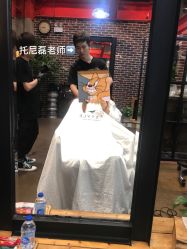 -P.STYLE 派斯造型