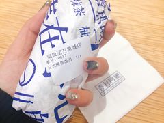 -眷村阿嬷(华润万象城店)