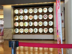 -重庆南山海昌汤都