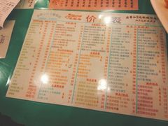 -烧鹅濑(西华路店)