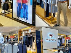 -开元商城(西旺店)