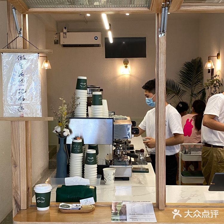 成都新店 | 好喝不贵的简约森系咖啡店