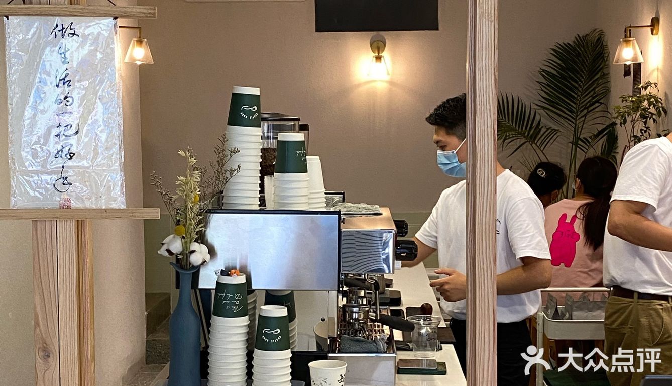 成都新店 | 好喝不贵的简约森系咖啡店