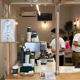 成都新店 | 好喝不贵的简约森系咖啡店