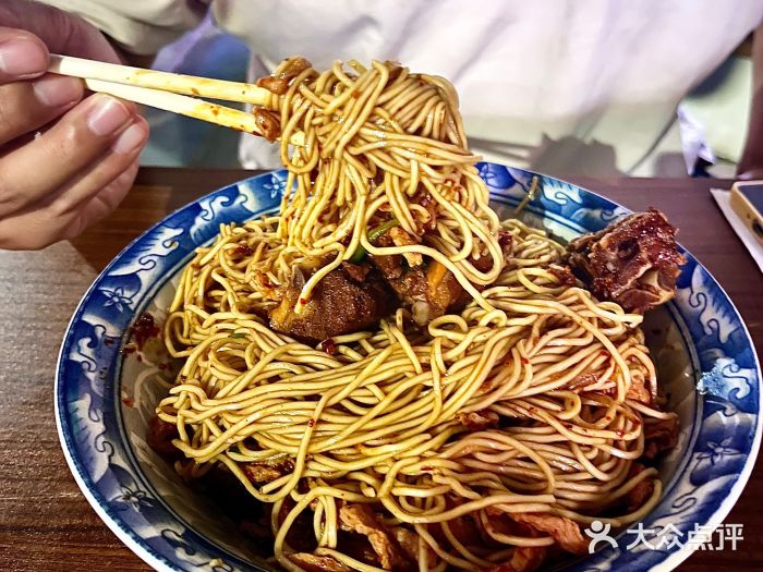 九八五面馆(欧洲城店)图片
