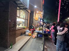 -老四季(总店)