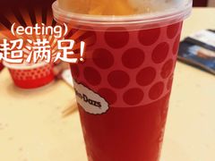 -哈根达斯(烟台振华店)