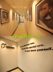 点击看大图 -ISHOW爱秀爵士舞蹈