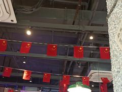 -楠火锅(昆山金鹰店)