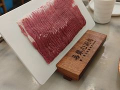 -牛街·马辈儿涮肉(牛街二店)