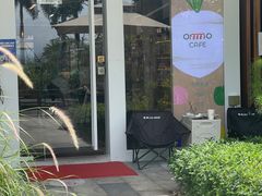 -ommo cafe(半岛城邦店)