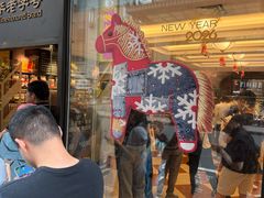 -国际饭店·帆声西饼屋(黄河路店)