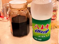 -老四季(南市场店)