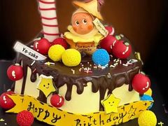 -海底捞火锅(外滩店)