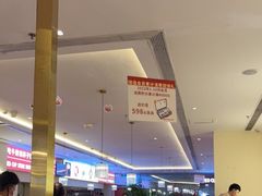 大堂-杯子红牛排(南庄吉利广场店)