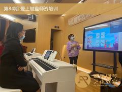 -珠江钢琴艺术中心(文一路店)