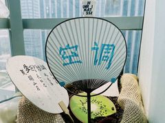 -饮福咖啡(中欧国际大厦店)