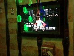 -潮派KTV(东晓南旗舰店)