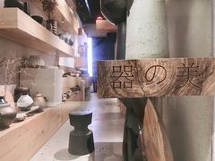 -觅见咖啡馆(艺展中心店)