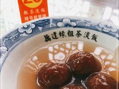 -粗茶淡饭(东关街店)