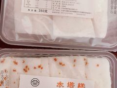 -泰康食品(南京东路店)