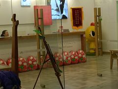 -学知乐教育·幼小衔接·小学科辅导(浦东外高桥森兰中心)
