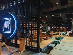 -轻武堂传统射箭·功夫茶·射击体验馆(仁和新城店)