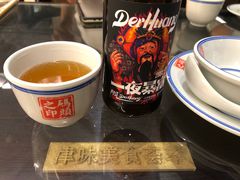 -天津卫码头(南开大悦城店)