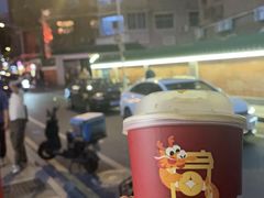 -JPG canteen(广州东山口店)