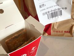 -肯德基(星河店)