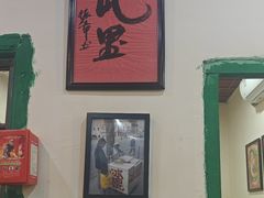 -堂瓦里·33年传统赣菜(第一街区店)