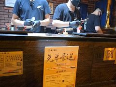 -昊·来了寿司(台湾街店)