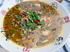 -土砂锅生态山庄·非遗砂锅雅鱼